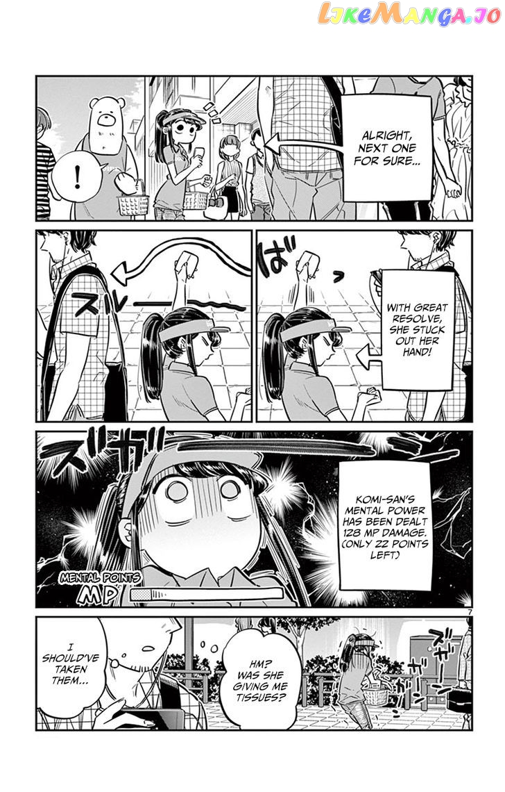 Komi Can